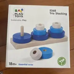 PLAN TOYS Trio Stacking 5368