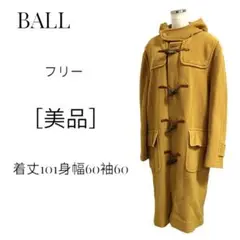 美品 ☆ BALL ☆ 90s ウールガルゼ ゆったり ロングダッフル 男女兼用