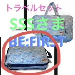 Item thumbnail for item b6b1dcae-fc57-4694-836e-8544ddeac896