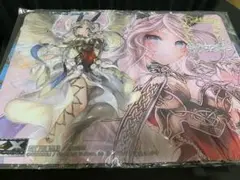 Item thumbnail for item e76b3dc3-2d14-4b0c-ba73-30de2ad10218