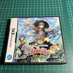 不思議のダンジョン 風来のシレンDS 2 〜砂漠の魔城〜