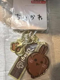 ちいかわ うさぎ キャラクターチャーム チョコ