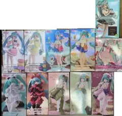 Item thumbnail for item 14bfef99-fbbc-4b11-a674-aab046489518