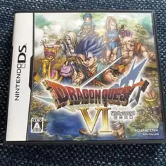 ドラゴンクエストVI 幻の大地 ニンテンドーDS