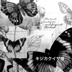 手描きイラスト