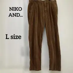 NIKO AND...ニコアンド　ブラウン コーデュロイ ボトムス　パンツ
