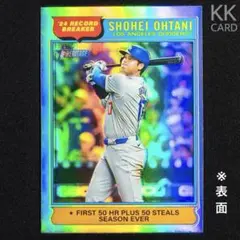 ※2025 Topps Heritage 大谷翔平 1リフラクターパラレルカード