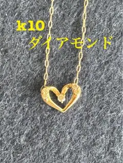 k10ダイアモンドネックレス
