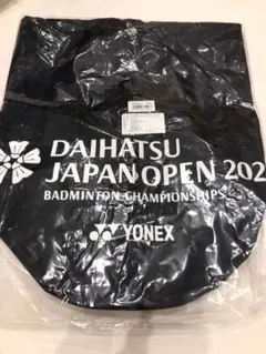 新品　ヨネックス　ボンサック　ダイハツジャパンオープン　2025 リュック