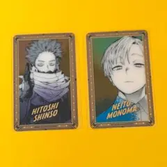 ヒロアカ ヒロアカ展 箔押しクリアカードコレクション 心操人使 物間寧人