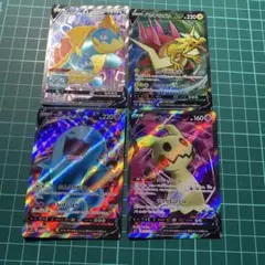 ポケカ　srセット
