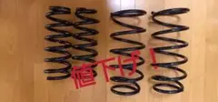 HONDAステップワゴン RF2純正サスペンション