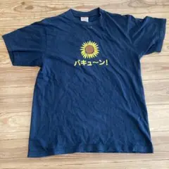 SOPHIA 10周年記念Tシャツ　M