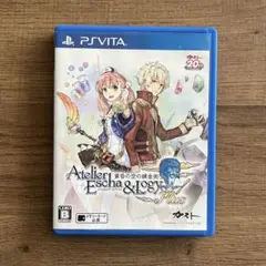 Atelier Escha & Logy Plus PS Vita版