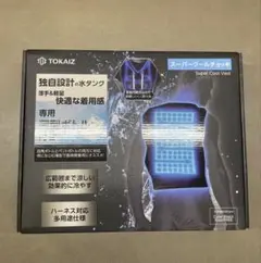 Item thumbnail for item 979af354-6893-467a-86b2-47f37073a67c