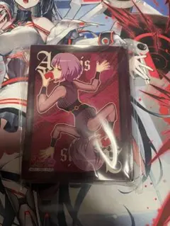 アモーリス スリーブ 未開封
