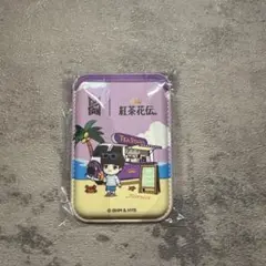 紅茶花伝Tiny TAN カードケース Jimin