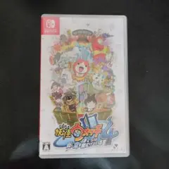 妖怪ウォッチ4 Nintendo Switch ソフト