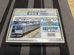 Item thumbnail for item 5da61795-eee5-4793-be43-324bfa1b2a02