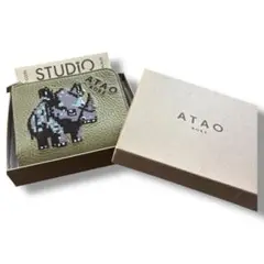 2025年最新】atao zooの人気アイテム - メルカリ