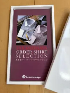 Item thumbnail for item 324bd1ba-d6db-4eff-a018-556ed9be0753