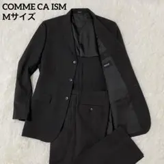【美品】コムサイズム COMME CA ISM セットアップ ダークブラウン M