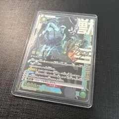 怪獣8号 サイン入りカード ACTION 2