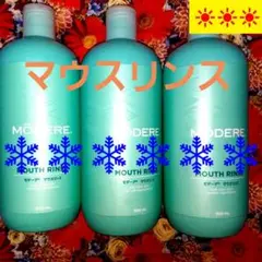 モデーアノニドリンク2本＆マウスリンス1本＆バブルバス1本＆歯磨き粉２本セット Amazon.co.jp: モデーア マウスリンス 500mL 2本セット