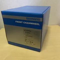 SHIMANO Claris FC-R2000