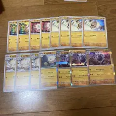 ポケモンカード　マンキー　オコリザル　コノヨザル