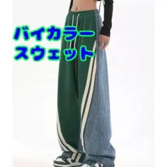 Item thumbnail for item 0a7f5c83-1ee5-42ef-b90b-afc5dbfcd153