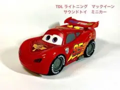 カーズ マックイーン サウンドおもちゃ