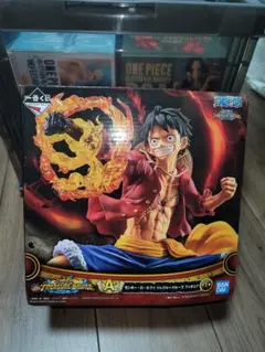 ワンピース モンキー・D・ルフィ フィギュア