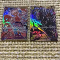 ワンピースカード　SEC 2枚セット＋ドン‼︎カード