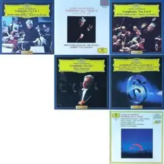 カラヤン ベートーヴェン ★交響曲全集(70's) 6CD