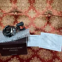 電動リールシマノ フォースマスター2000 MK