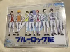 ブルーロック展 クリアアートパネルA