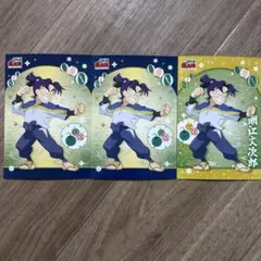 忍たま乱太郎 ファミマ プリント ブロマイド L版 潮江文次郎 3点セット