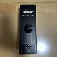 Speedoスピード　大会用　ドームキャップ　Mサイズ