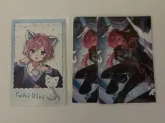 Item thumbnail for item 54d48f36-ab7a-4fc7-a355-0be80e634908