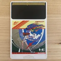 PCエンジンソフト ワールドコート
