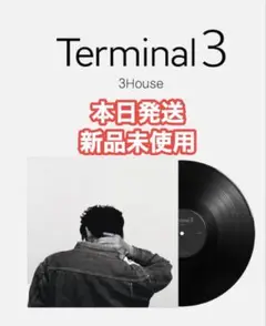 3House – Terminal 3 Vinyl LP
