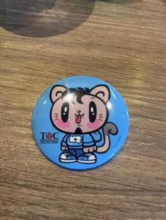 Item thumbnail for item 9ff84b55-8924-48c7-b25b-79f6a2d032e7