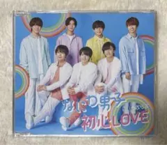 【未開封】なにわ男子 初心LOVE うぶらぶ アイランドストア限定盤 CD