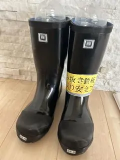 Item thumbnail for item ff0d3a99-799e-47b8-9118-10fb70861e1a