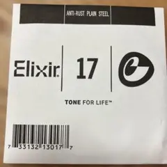 Item thumbnail for item 75844894-ceb6-40a2-9f1f-e5cfcbd2059a