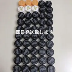 ペットボトルキャップ 50個