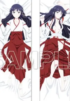 司波深雪　抱き枕カバー Amazon | 魔法科高校の劣等生 司波深雪 抱き枕カバー 2020