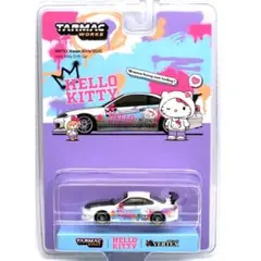 Item thumbnail for item c326a9e3-b56b-4ff8-bd1f-754f5dfb5ee3