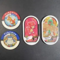 ポケモン バトリオ カビゴン・ブイゼル/メザスタ ブビィ・ジュナイパー